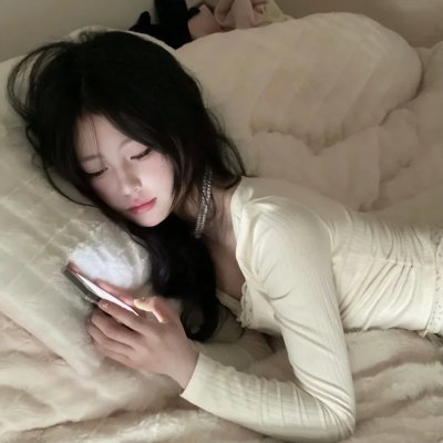 荡妇娜娜